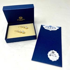 *SOLD* Round Akoya Pearl Triple Drop 18K Yellow Gold Earrings
